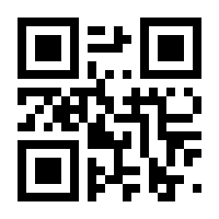 QR-Code zur Seite https://www.isbn.de/9783946955825