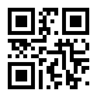 QR-Code zur Seite https://www.isbn.de/9783946964322