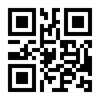 QR-Code zur Seite https://www.isbn.de/9783946972167