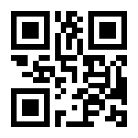 QR-Code zur Buchseite 9783946986096