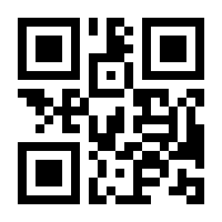 QR-Code zur Seite https://www.isbn.de/9783946986140