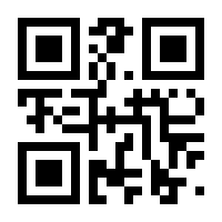 QR-Code zur Buchseite 9783947019113