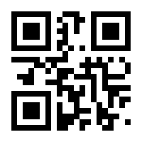 QR-Code zur Seite https://www.isbn.de/9783947019120