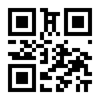 QR-Code zur Seite https://www.isbn.de/9783947019533