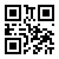 QR-Code zur Seite https://www.isbn.de/9783947019557