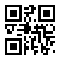 QR-Code zur Seite https://www.isbn.de/9783947019663
