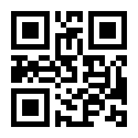 QR-Code zur Buchseite 9783947021062