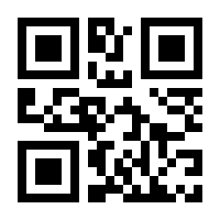 QR-Code zur Seite https://www.isbn.de/9783947047468