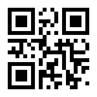 QR-Code zur Seite https://www.isbn.de/9783947047901