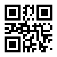 QR-Code zur Seite https://www.isbn.de/9783947051281