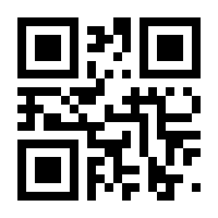 QR-Code zur Seite https://www.isbn.de/9783947053285