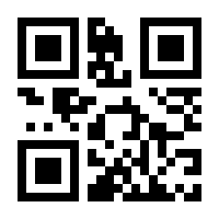 QR-Code zur Seite https://www.isbn.de/9783947066087