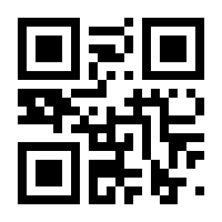 QR-Code zur Seite https://www.isbn.de/9783947071029