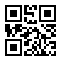 QR-Code zur Seite https://www.isbn.de/9783947083640