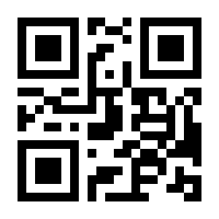 QR-Code zur Buchseite 9783947094318