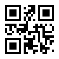 QR-Code zur Seite https://www.isbn.de/9783947094783