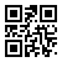 QR-Code zur Seite https://www.isbn.de/9783947094868