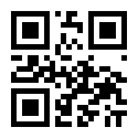 QR-Code zur Buchseite 9783947106103