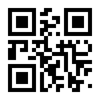 QR-Code zur Seite https://www.isbn.de/9783947106448