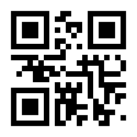 QR-Code zur Seite https://www.isbn.de/9783947106554