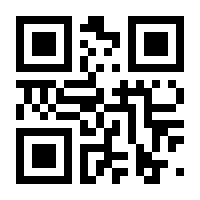 QR-Code zur Buchseite 9783947106851