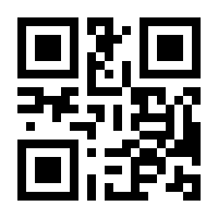 QR-Code zur Seite https://www.isbn.de/9783947148035