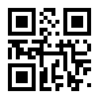 QR-Code zur Seite https://www.isbn.de/9783947159154