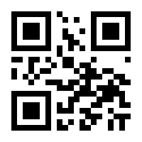 QR-Code zur Buchseite 9783947159918