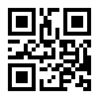 QR-Code zur Seite https://www.isbn.de/9783947161072