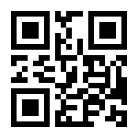 QR-Code zur Seite https://www.isbn.de/9783947161225