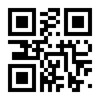 QR-Code zur Seite https://www.isbn.de/9783947164608
