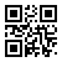 QR-Code zur Seite https://www.isbn.de/9783947167739