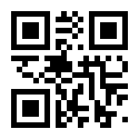 QR-Code zur Seite https://www.isbn.de/9783947168064