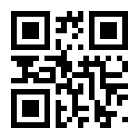 QR-Code zur Seite https://www.isbn.de/9783947172245
