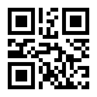 QR-Code zur Buchseite 9783947183012