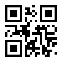 QR-Code zur Seite https://www.isbn.de/9783947188345