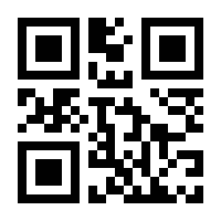 QR-Code zur Buchseite 9783947188888