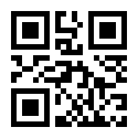 QR-Code zur Seite https://www.isbn.de/9783947198443