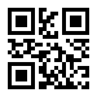 QR-Code zur Seite https://www.isbn.de/9783947215805