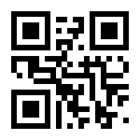 QR-Code zur Seite https://www.isbn.de/9783947215836