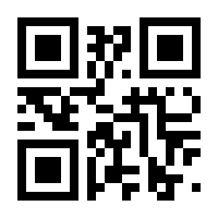 QR-Code zur Buchseite 9783947215843