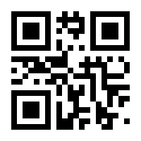QR-Code zur Seite https://www.isbn.de/9783947218035