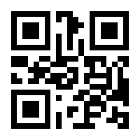 QR-Code zur Seite https://www.isbn.de/9783947218066
