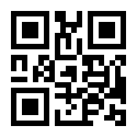 QR-Code zur Buchseite 9783947224012