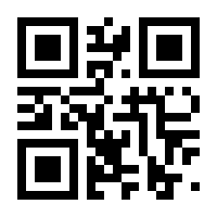QR-Code zur Seite https://www.isbn.de/9783947247066