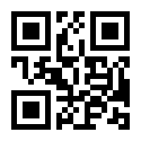 QR-Code zur Seite https://www.isbn.de/9783947251339