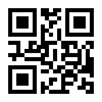 QR-Code zur Seite https://www.isbn.de/9783947251865