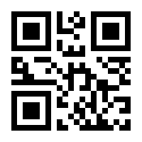 QR-Code zur Seite https://www.isbn.de/9783947288120