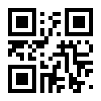 QR-Code zur Seite https://www.isbn.de/9783947296057