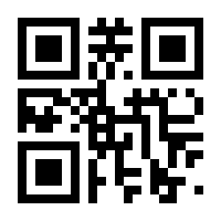 QR-Code zur Seite https://www.isbn.de/9783947298143